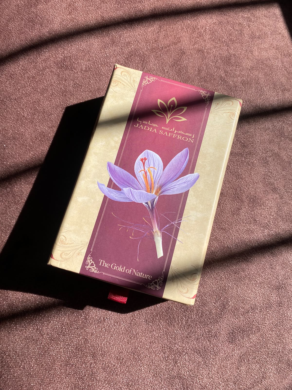Jadia Saffron